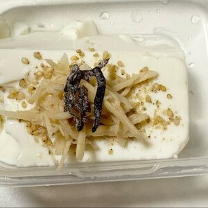 レンジで生姜と塩昆布の湯豆腐